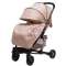 Прогулочная коляска Мишутка SL 461 - бежевая