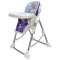 Стульчик для кормления Мишутка НС 31 - фиолетовый