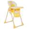 Стульчик для кормления GLOBEX Космик Lux - желтый