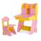 Комплект детский столик с дверцами  и стульчик БЕЛ - 03 - желто-розовый