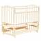 Детская кроватка Бамбини 11 маятник без ящика - слоновая кость