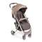 Детская прогулочная коляска Happy Baby Eleganza - beige