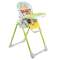 Детский стульчик для кормления Peg-Perego Prima Pappa Zero-3 - gelato