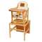 Детский стульчик для кормления ПМДК Октябренок - капучино