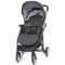 Детская прогулочная коляска 4Baby Atomic 2017 - dark grey