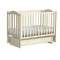 Детская кроватка Лель Кубаночка 2-38 универсальный маятник - слоновая кость