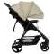 Детская прогулочная коляска Carrello Maestro - sand beige