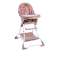 Стульчик для кормления Lorelli Bravo - beige