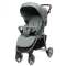 Прогулочная коляска 4Baby Rapid Unique - asny