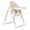 Стульчик для кормления Pituso Melon - beige
