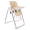Стульчик-качели для кормления Pituso Pino - beige