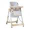 Детский стульчик для кормления Lorelli Primo - beige