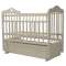 Детская кроватка Топотушки Оливия 7 - слоновая кость