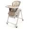 Стульчик для кормления Coto Baby Zefir - beige