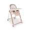 Стульчик для кормления Happy Baby Berny V2 - beige