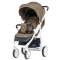 Прогулочная коляска Carrello Echo - castle beige