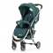 Прогулочная коляска Carrello Gloria 8506 - green