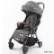 Прогулочная коляска XO-kid Airo - dark grey