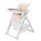 Стульчик для кормления Carrello Concord - sand beige