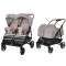 Коляска для двойни Carrello Connect 2 в 1 - cotton beige
