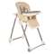Стульчик для кормления Pituso Mimi - beige