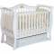 Детская кроватка Ray Karoline-2 - белый