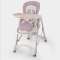 Стульчик для кормления XO-Kid Mirex - pink