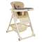 Стульчик для кормления Pituso Lima - бежевый
