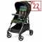 Прогулочная коляска Peg-Perego Tak - rainbow
