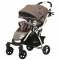 Прогулочная коляска Rant Jazz - line brown