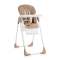 Стульчик для кормления Lorelli Cryspi - beige pu leather