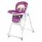 Стульчик для кормления Nuovita Beata - notte lilla