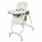 Стульчик для кормления Nuovita Fantasia - капучино