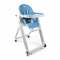 Стульчик для кормления Nuovita Futuro Bianco - голубой