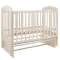 Детская кроватка Топотушки Мария 4 - слоновая кость