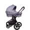 Детская коляска Rant Flex Grand 3 в 1 - mercury grey