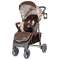Прогулочная коляска Rant Kira - labirint beige