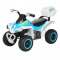 Каталка Pituso квадроцикл с багажником - бело-голубой