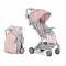 Прогулочная коляска KinderKraft Pilot - pink