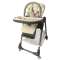Стульчик для кормления BubaGo Amelia - латте