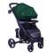 Прогулочная коляска Bubago Model One City - dark malachite