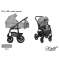 Детская коляска Kitelli Bello 2 в 1 - 02