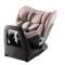 Детское автокресло Britax Romer Swivel 2 - dusty rose