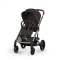 Прогулочная коляска Cybex Balios S Lux NEW 2026 - chocolate brown