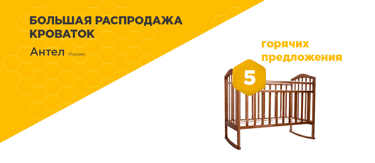 игрушки fisher price