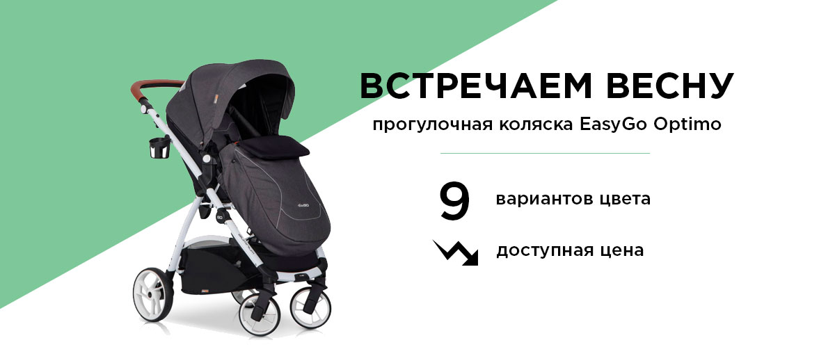 игрушки fisher price