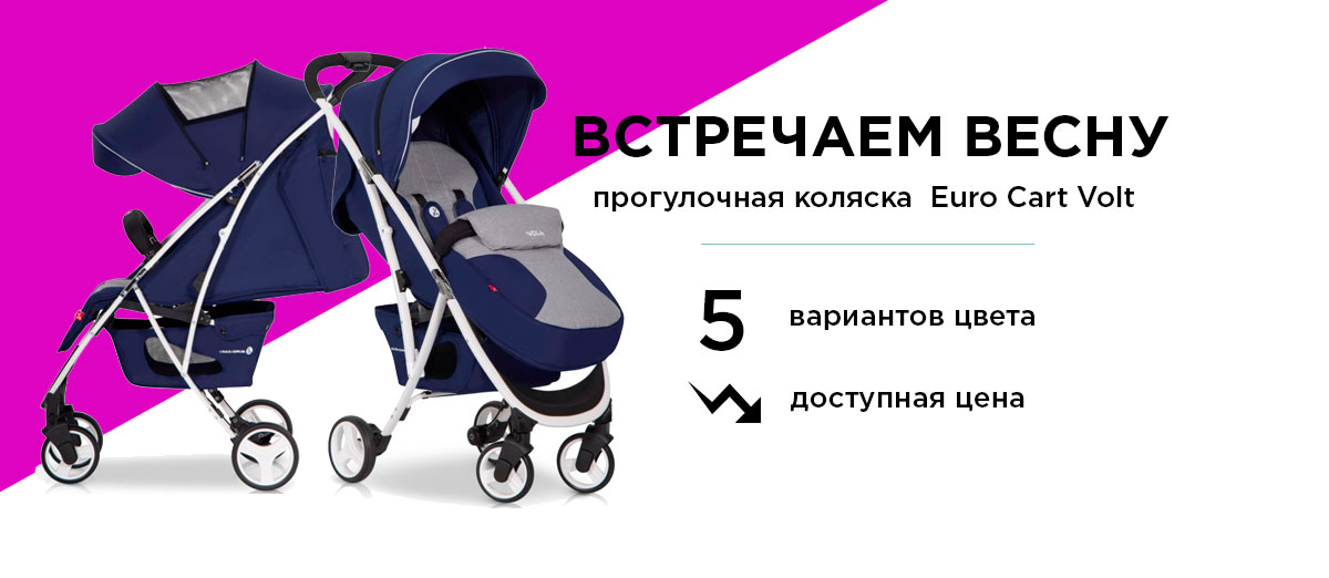 игрушки fisher price