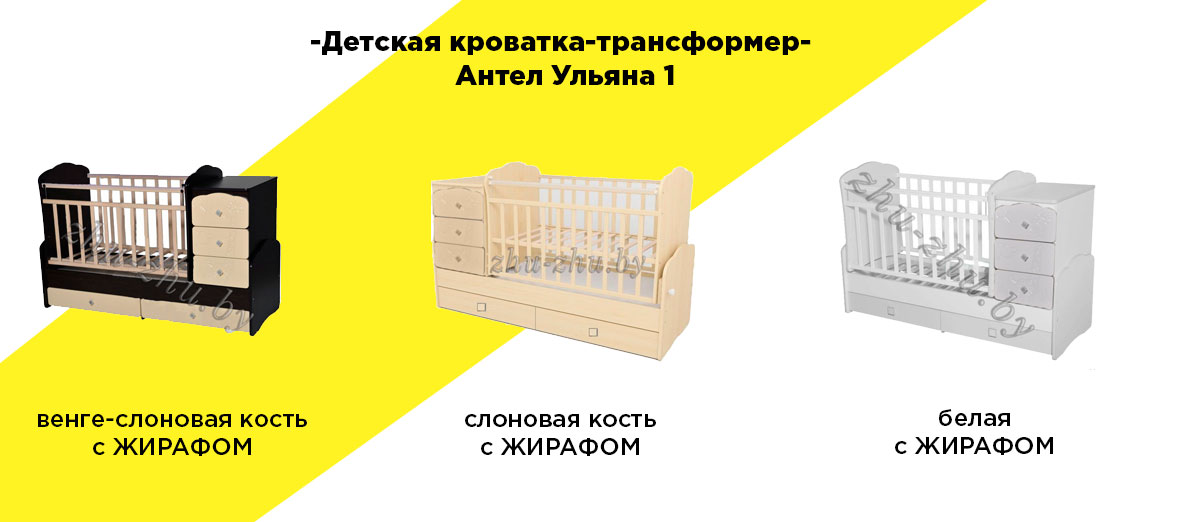 игрушки fisher price