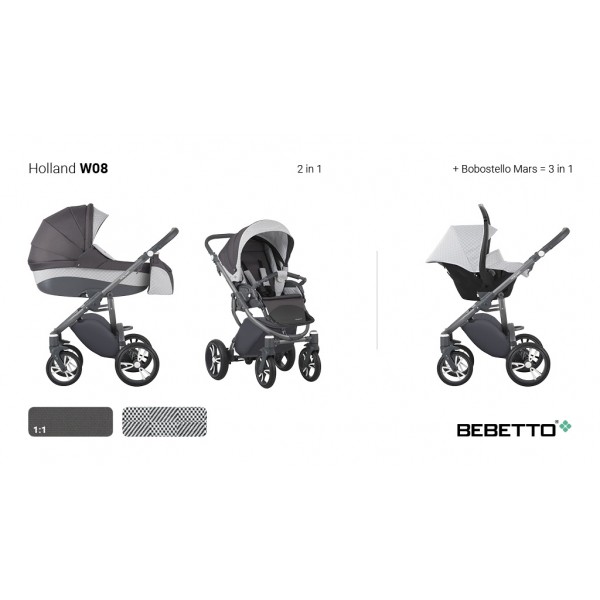 Детская коляска Bebetto Holland 2 в 1 - W08