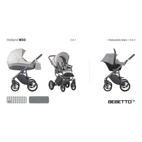 Детская коляска Bebetto Holland 2 в 1 - W33